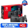 Nintendo Switch 32GB Console with Gray Joy-con