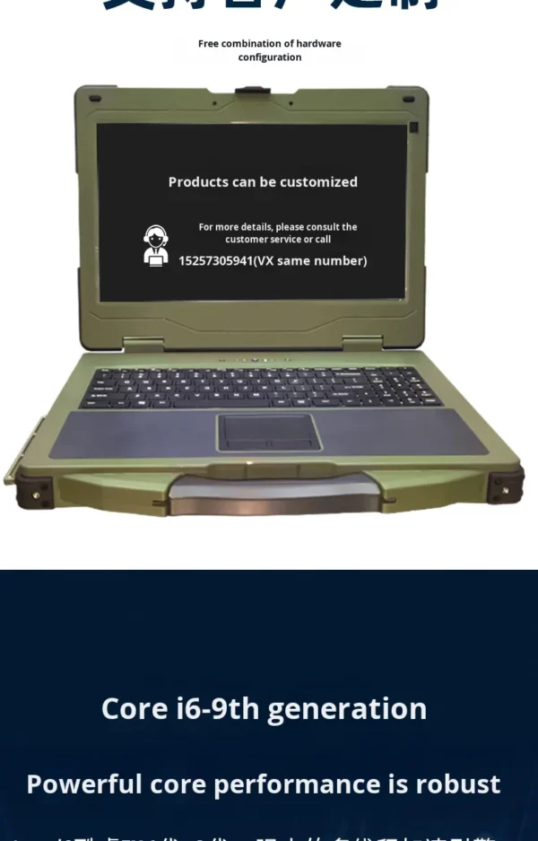 15.6inch New Dual Screen Industrial Rugged Notebook Portable Wide Temperature Outdoor Workstation Intel I5 Business Laptops