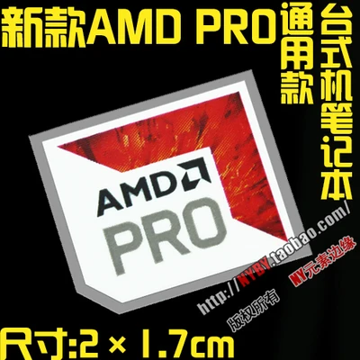 Original AMD Ryzen Ruilong PRO R7 R5 R3 5000 series CPU computer sticker notebook label