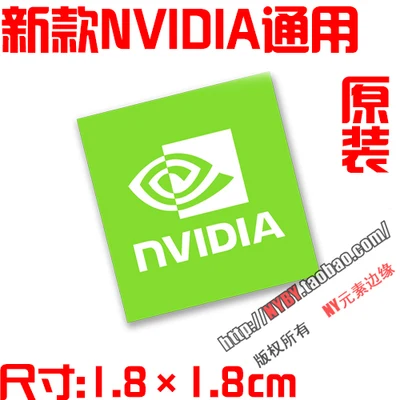 Original AMD Ryzen Ruilong PRO R7 R5 R3 5000 series CPU computer sticker notebook label