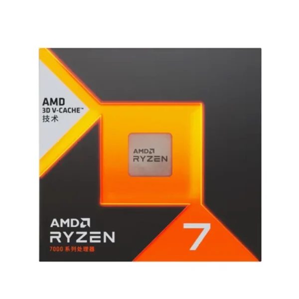 Brand New AMD for 7 7800X 5nm 96MB Cache 8 Cores 16 Threads AM5 Interface for Gaming & Office Workloads