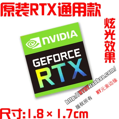 Original AMD Ryzen Ruilong PRO R7 R5 R3 5000 series CPU computer sticker notebook label