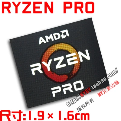 Original AMD Ryzen Ruilong PRO R7 R5 R3 5000 series CPU computer sticker notebook label