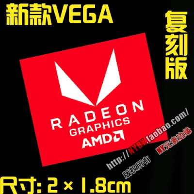 Original AMD Ryzen Ruilong PRO R7 R5 R3 5000 series CPU computer sticker notebook label