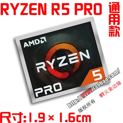 Original AMD Ryzen Ruilong PRO R7 R5 R3 5000 series CPU computer sticker notebook label