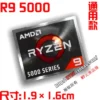 Original AMD Ryzen Ruilong PRO R7 R5 R3 5000 series CPU computer sticker notebook label