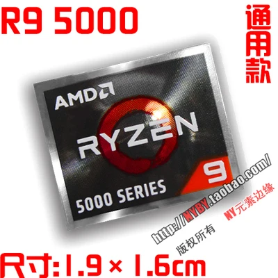 Original AMD Ryzen Ruilong PRO R7 R5 R3 5000 series CPU computer sticker notebook label