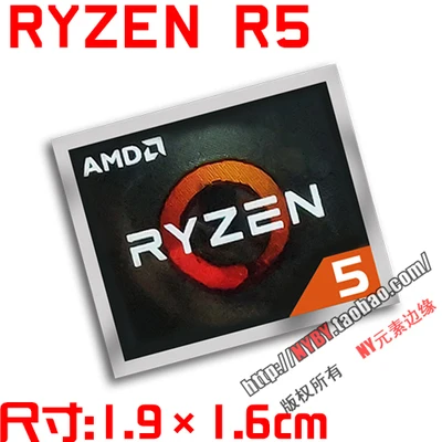 Original AMD Ryzen Ruilong PRO R7 R5 R3 5000 series CPU computer sticker notebook label