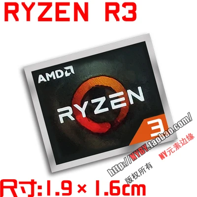 Original AMD Ryzen Ruilong PRO R7 R5 R3 5000 series CPU computer sticker notebook label