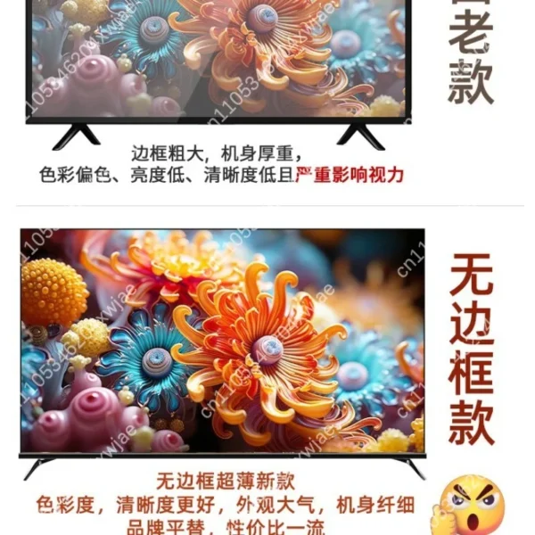 110 Inch Smart TV 4K UHD Frameless LED TV 120Hz Refresh Rate Android WiFi Voice Remote Wall Mountable