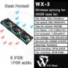 ICE Whale WX-3 Wireless Splicing Fan ARGB Air-Cooled Cooling Accessories 1600RPM 12CM Chassis Fan