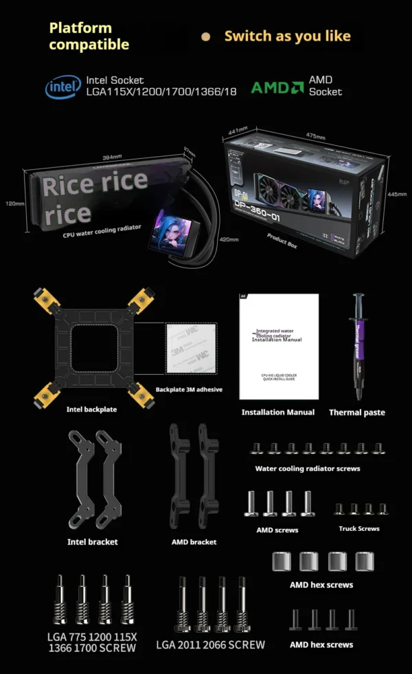 LOVINGCOOL DP-01 360/240 CPU liquid cooler radiator 4.0-inch super large frameless full screen diy water cooler