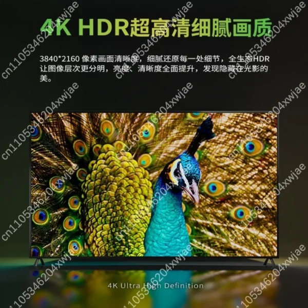 110 Inch Smart TV 4K UHD Frameless LED TV 120Hz Refresh Rate Android WiFi Voice Remote Wall Mountable