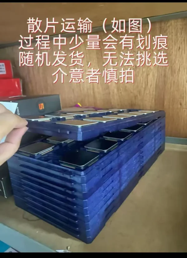 AMD R5 7800X3D/9600X/9700X/9800X3D/9900X/9950X/9950X3D Bulk Boxed