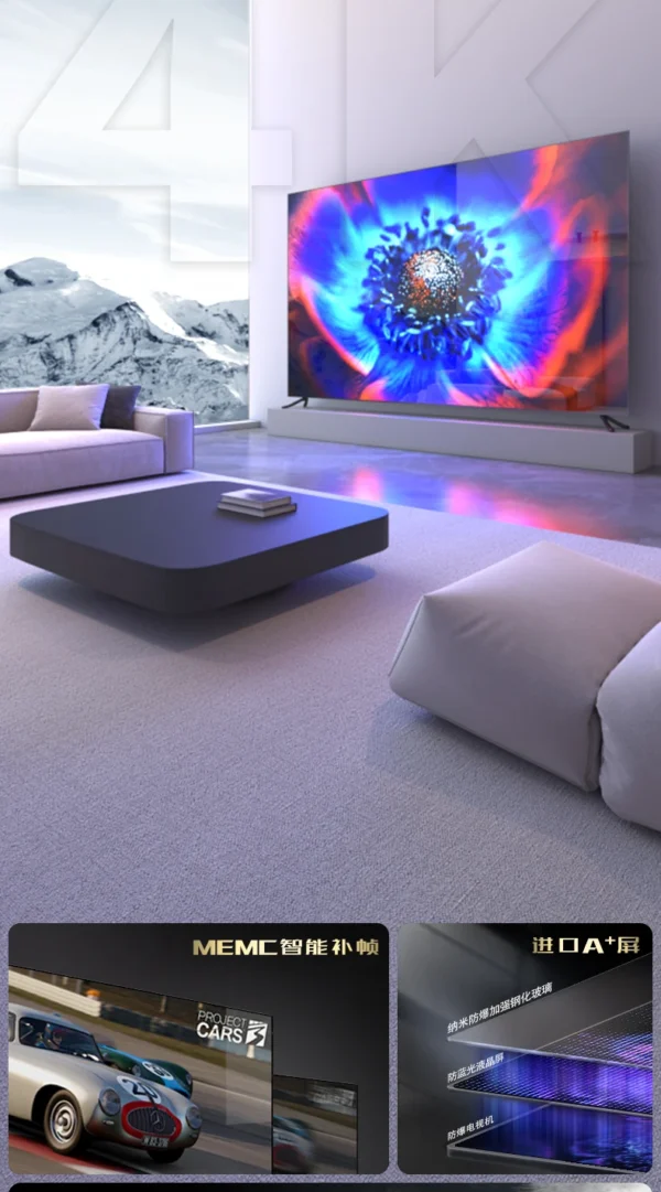 110 Inch Smart TV 4K UHD Frameless LED TV 120Hz Refresh Rate Android WiFi Voice Remote Wall Mountable