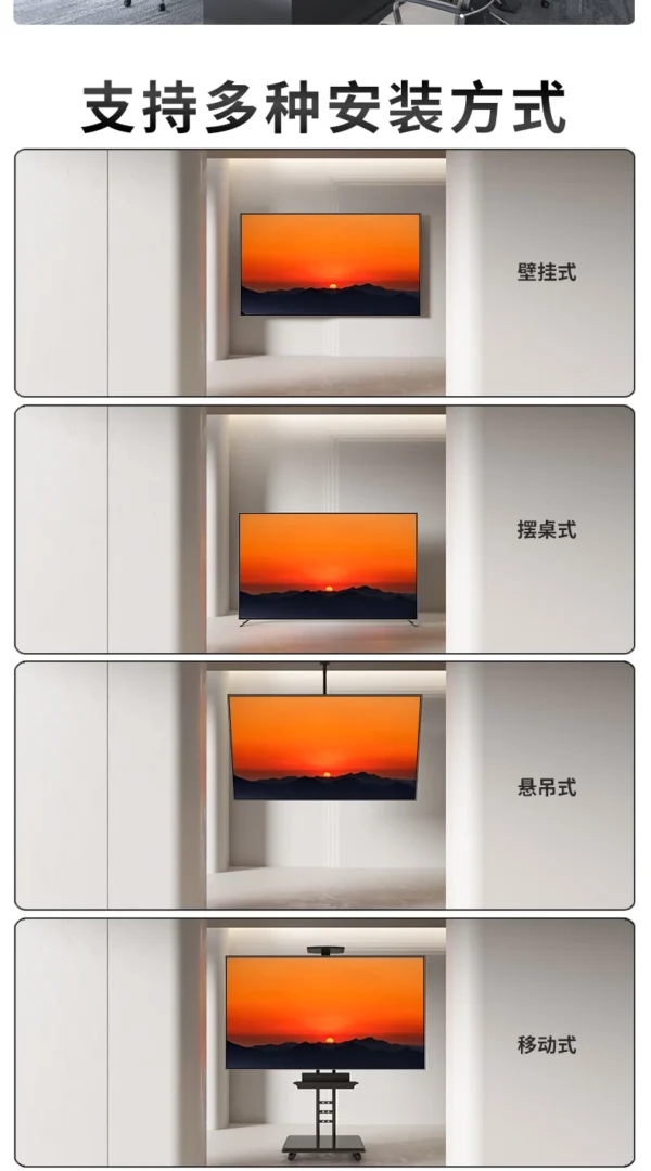 110 Inch Smart TV 4K UHD Frameless LED TV 120Hz Refresh Rate Android WiFi Voice Remote Wall Mountable