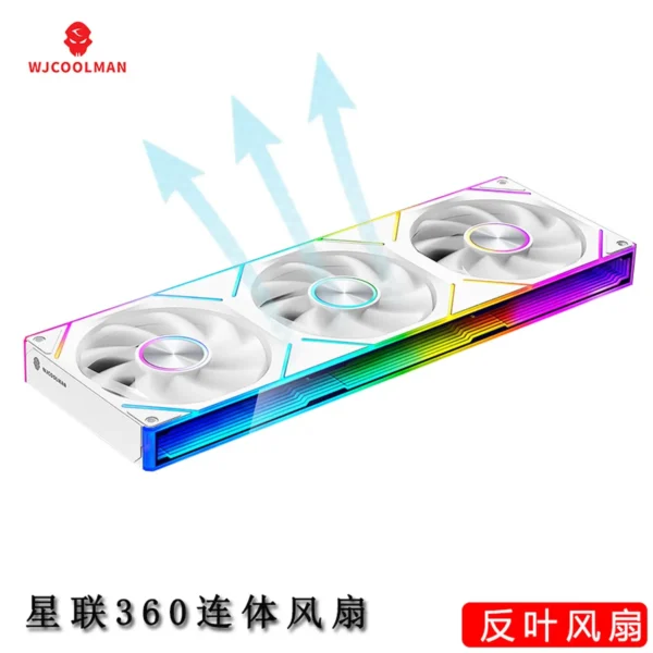 WJCOOLMAN StarLink Integrated Fan 120mm ARGB Infinite Mirror Divine Light Synchronous PWM Speed Control Computer Silent Case Fan