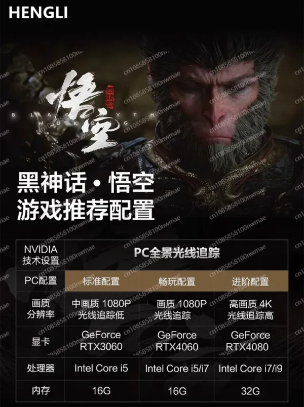 2025 hot sale 2025 New Style Core I7 14th 14700K 16G DDR5 RTX5060 Gaming PC Desktop with ATX Mid Tower & Fan for Business Use