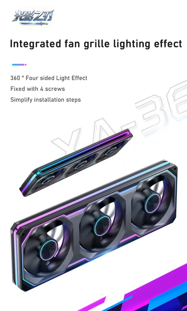 JONSBO XA-360/120 12CM ARGB Case Fan (Dual Bezel Lighting Effect/Color Blocking/Aura Sync/PWM Male/Female Connectors)