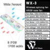 ICE Whale WX-3 Wireless Splicing Fan ARGB Air-Cooled Cooling Accessories 1600RPM 12CM Chassis Fan