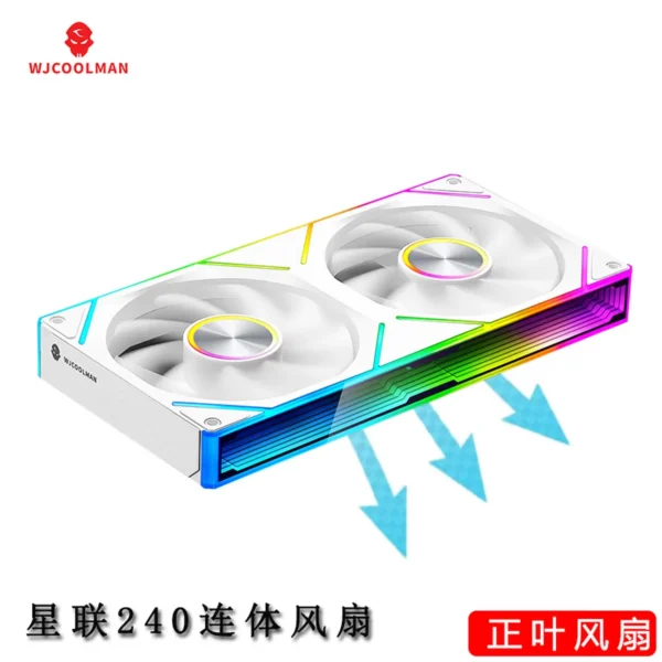 WJCOOLMAN StarLink Integrated Fan 120mm ARGB Infinite Mirror Divine Light Synchronous PWM Speed Control Computer Silent Case Fan