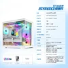 White Panoramic Sea View Room Chassis (360 Water Cooling/10 Fan Positions/ATX/Type-C Interface)