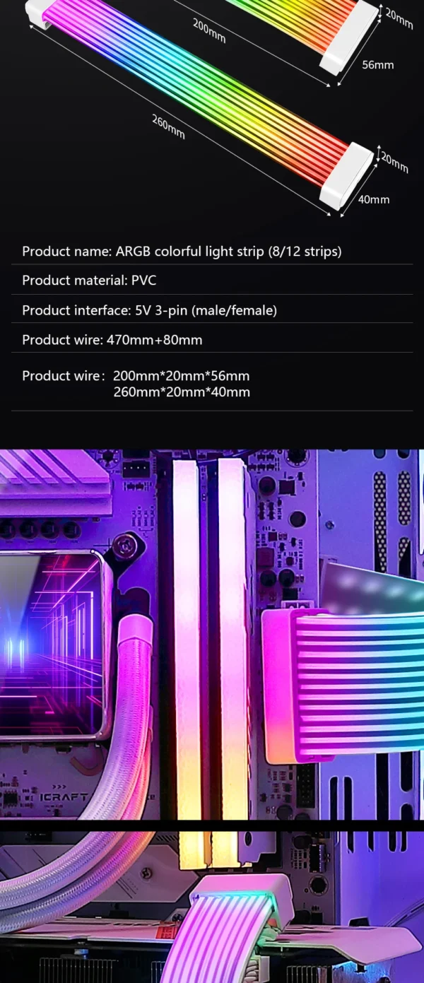 UPSIREN Bendable ARGB Light Board,Suitable For Graphics Card 24pin/8pin/2x8pin/12VHPWR/Motherboard Decorative light strip