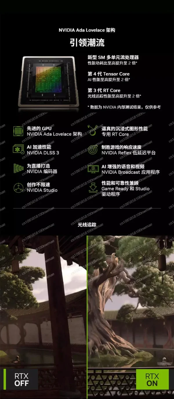 2025 hot sale 2025 New Style Core I7 14th 14700K 16G DDR5 RTX5060 Gaming PC Desktop with ATX Mid Tower & Fan for Business Use