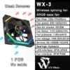 ICE Whale WX-3 Wireless Splicing Fan ARGB Air-Cooled Cooling Accessories 1600RPM 12CM Chassis Fan