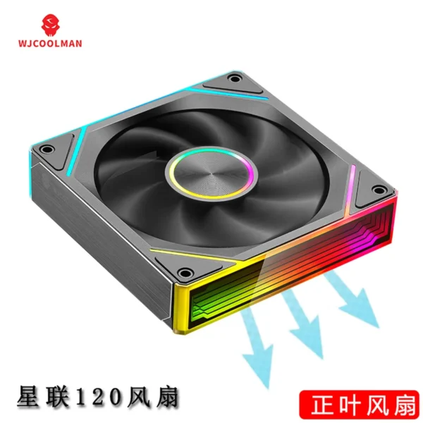 WJCOOLMAN StarLink Integrated Fan 120mm ARGB Infinite Mirror Divine Light Synchronous PWM Speed Control Computer Silent Case Fan