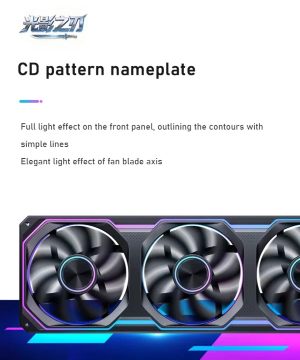 JONSBO XA-360/120 12CM ARGB Case Fan (Dual Bezel Lighting Effect/Color Blocking/Aura Sync/PWM Male/Female Connectors)