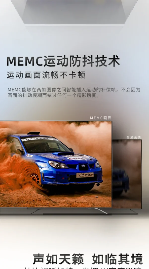 110 Inch Smart TV 4K UHD Frameless LED TV 120Hz Refresh Rate Android WiFi Voice Remote Wall Mountable