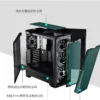 ATX Main Board Computer Glass Side Water Cooling Fan Chassis (140 Building Block Fan * 4/mesh Panel/360 Water Cooling Position)