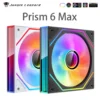 120mm ARGB PWM Silent Case Fan for PC Gaming CPU Cooler Cooling - Jungle Leopard Prism 6 Max