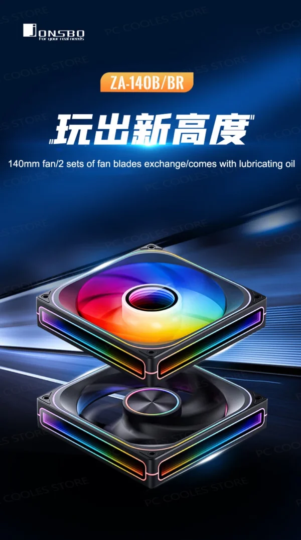 JONSBO ZA-140/420 Case Cooling Fan 140mm ARGB 3 Connected Bodies PWM Quiet Fan  Replaceable Fan Blades