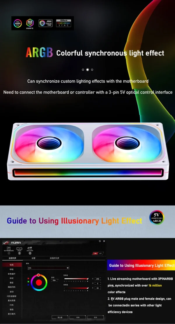 JONSBO ZB-120/240/360 Case Fan 12CM ARGB Desktop Computer Cooling Fan Conjoined Structure Cold Exhaust Fan