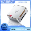 KAMRUI Mini PC 16GB SO-DIMM DDR4 512 M.2 2280 SSD AMD Ryzen 3 4300U up to 3.4GHz HDMI+DP1.4 Dual 4K UHD WiFi5 Desktop Micro PC