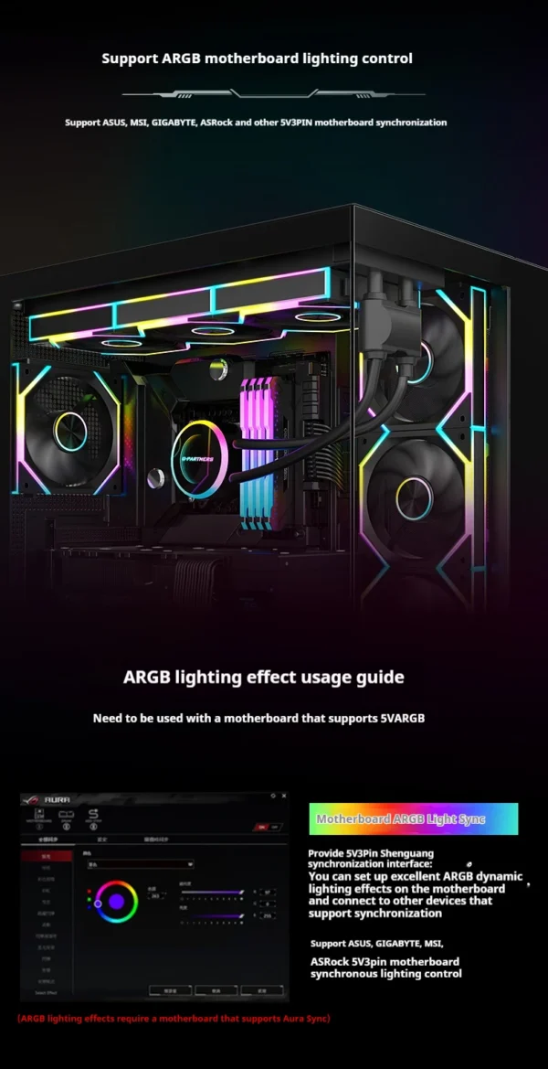 Star Brick P1 Jungle Leopard Interstellar SE Building Block Fan Triple ARGB 12cm Desktop Computer Wireless splicing fan