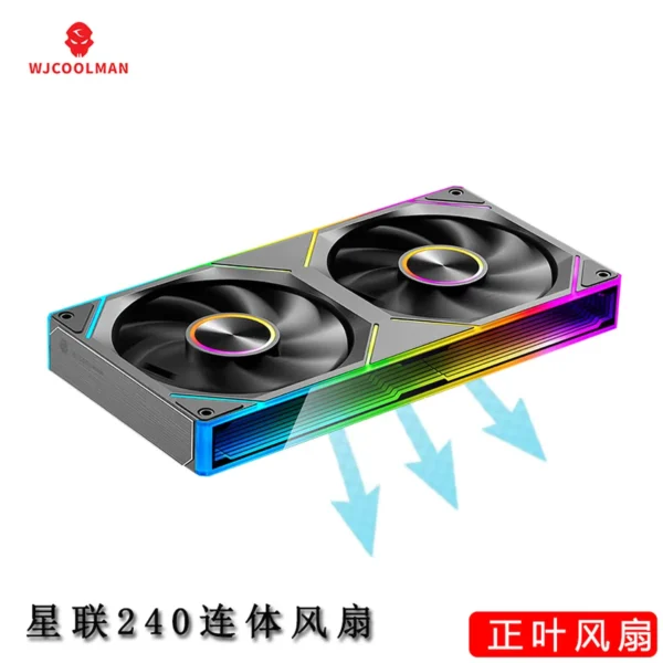 WJCOOLMAN StarLink Integrated Fan 120mm ARGB Infinite Mirror Divine Light Synchronous PWM Speed Control Computer Silent Case Fan