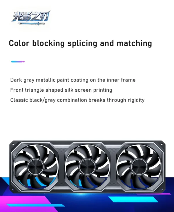 JONSBO XA-360/120 12CM ARGB Case Fan (Dual Bezel Lighting Effect/Color Blocking/Aura Sync/PWM Male/Female Connectors)