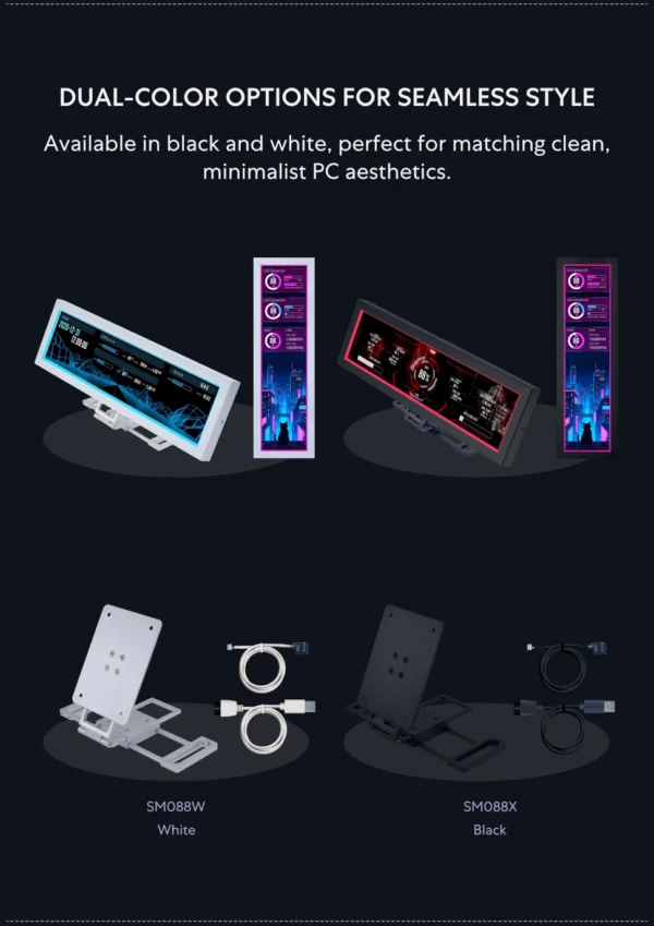 Lian-Li 8.8 Inch Universal Screen 1920x480 resolution IPS LCD Display for PC Case