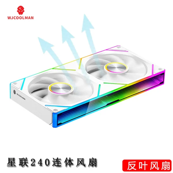 WJCOOLMAN StarLink Integrated Fan 120mm ARGB Infinite Mirror Divine Light Synchronous PWM Speed Control Computer Silent Case Fan