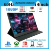 Touchable portable 14 inch monitor 60Hz 1200P split screen monitor suitable for Xbox phones laptops Switch PS4/5