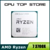 AMD Ryzen 7 R7 3700X 8-Core 16-Thread 3.6GHz  Processor LGA AM4 CPU
