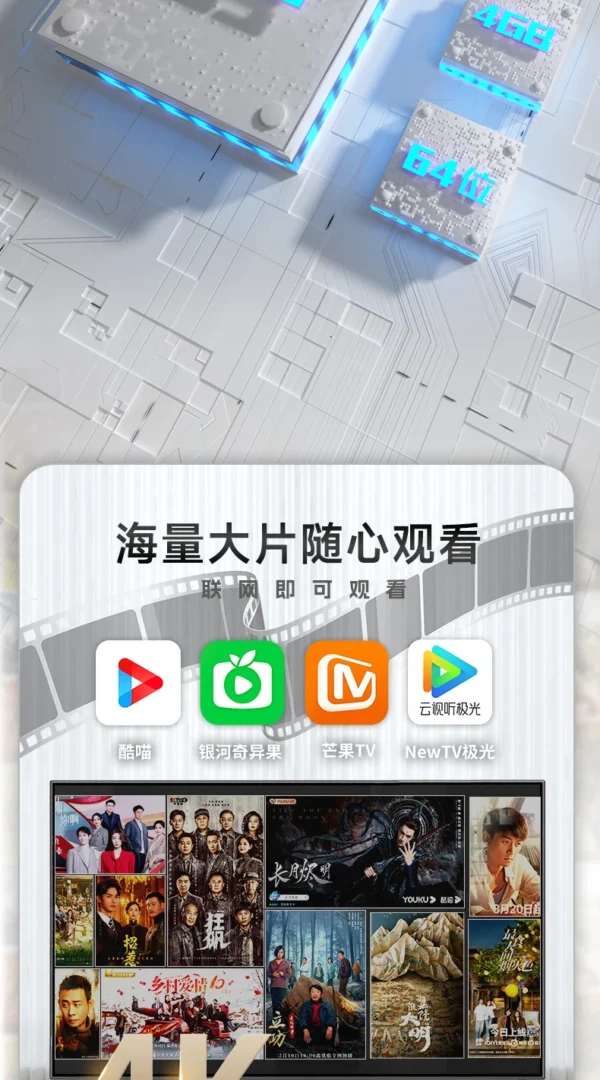 110 Inch Smart TV 4K UHD Frameless LED TV 120Hz Refresh Rate Android WiFi Voice Remote Wall Mountable