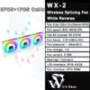 ICE Whale WX-2 ARGB Wireless Splicing Fan 12CM Air-Cooled Cooling Chassis Component 1800RPM Chassis Fan