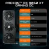 Radeon RX 9060 XT Gaming OC 16G Graphics Card, PCIe 5.0, 16GB GDDR6, GV-R9060XTGAMING OC-16GD Video Card
