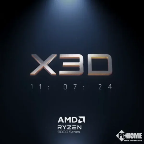 Origina New AMD Ryzen 7 9800X3D/ R9 9900X3D / R9 9950X3D Socket AM5 Gaming Desktop Computer processor A new boxed CPU Ryzen9