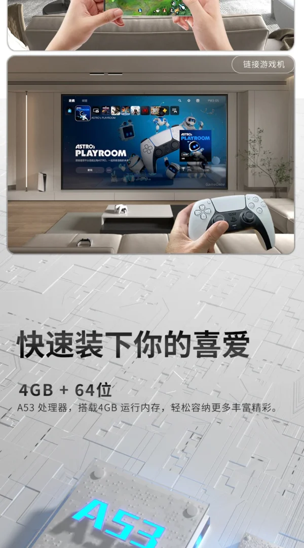 110 Inch Smart TV 4K UHD Frameless LED TV 120Hz Refresh Rate Android WiFi Voice Remote Wall Mountable