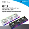 UPSIREN WF-3 120mm Wire-free splicing case fan motherboard light synchronization 4PIN PWM Center axis CD texture design 12CM
